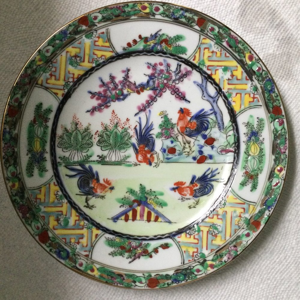 Vintage Chinese Canton porcelain plate hand painted 8" qianlong mark roosters